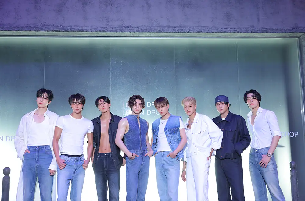 ATEEZ