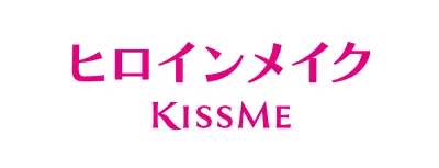 ヒロインメイク